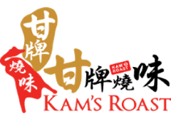 KAM'S ROAST